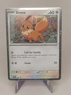 Eevee - 200 (Cosmos Holo) SVP200 Sv: Scarlet & Violet Promo Cards Holo Near Mint - Image 1