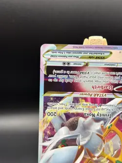 Arceus VSTAR 123/172 SWSH09: Brilliant Stars Ultra Rare Pokemon Card 123/172 - Image 5