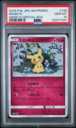 PSA 10 MIMIKYU 198/SM-P Mimikyu Special Box Promo 2018 Japanese Pokemon Card - Image 1
