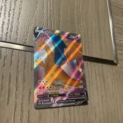 Charizard V SWSH050 SWSH: Sword & Shield Promo Cards Holo - Image 2
