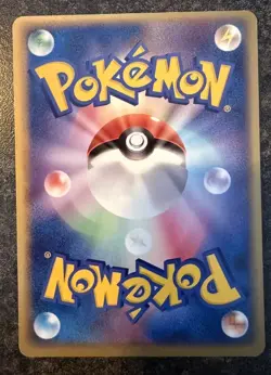 Latios 062/Latias 061 SET Gym Lottery Prize Promo 2005 Japanese Pokemon Card NM - Image 3