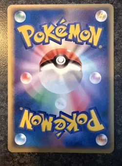 Latios 062/Latias 061 SET Gym Lottery Prize Promo 2005 Japanese Pokemon Card NM - Image 4