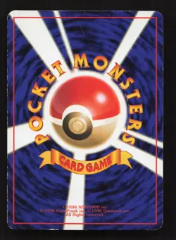 1998 Pokemon card Mewtwo No. 150 Vending Series 1 (Blue) Japanese MP - Image 2