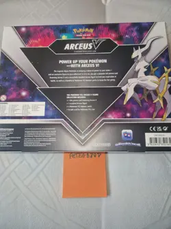 Pokemon TCG Arceus V Figure Collection Box New & Sealed Cosmic Eclipse brilliant - Image 2