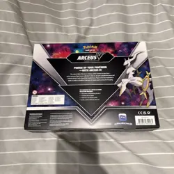 Pokemon TCG Arceus V Figure Collection Box New And Sealed - Image 2