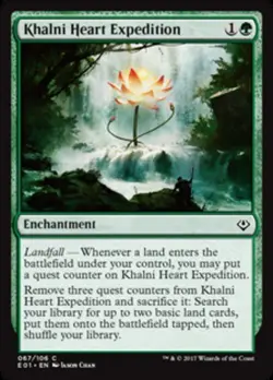 4x Khalni Heart Expedition NM-Mint, English Archenemy: Nicol Bolas MTG Magic - Image 1