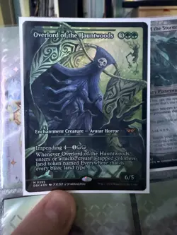 Magic the Gathering - Overlord of the Hauntwoods - Showcase Foil - Duskmourn MTG - Image 1
