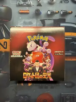 Pokemon Glory of Team Rocket Booster Box SV10 Japanese Edition Sealed UK - Image 1