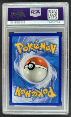 2022 Pokemon Sword & Shield Silver Tempest Lugia V #138/195 Holo PSA 10 WN2 - Image 2