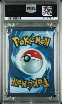 2023 POKEMON 151 ULTRA-PREMIUM COLLECTION #205 MEW EX PSA 10 - Image 2