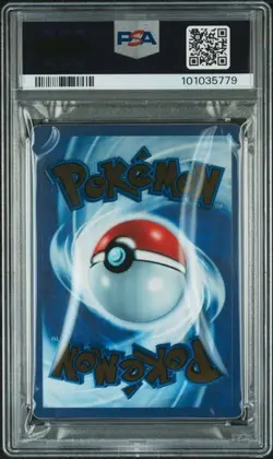 2023 POKEMON 151 ULTRA-PREMIUM COLLECTION #205 MEW EX PSA 10 - Image 2