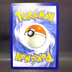 2025 POKEMON MEGA EVOLUTION SHUCKLE 136/132 ILLUSTRATION RARE - Image 2