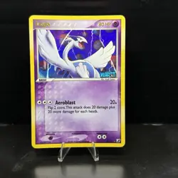 Pokemon TCG English Card ex Unseen Forces Lugia 29/115 Theme Deck Holo Rare LP+ - Image 1