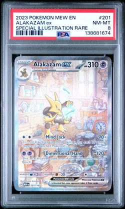 2023 POKEMON MEW EN-151 SPECIAL ILLUSTRATION RARE #201 ALAKAZAM EX PSA 8 - Image 1