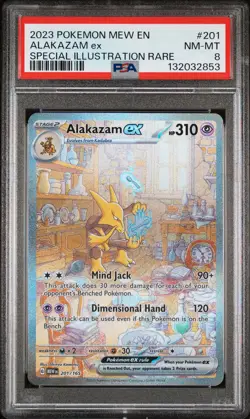 2023 POKEMON MEW EN-151 SPECIAL ILLUSTRATION RARE #201 ALAKAZAM EX PSA 8 - Image 1