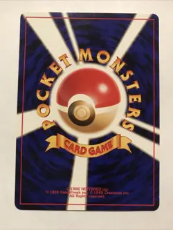 Marill No. 183 Neo Genesis Common Japanese Pokemon Card NM - Image 2