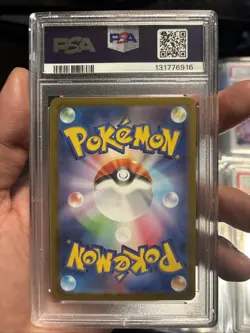 POKEMON MEGA VENUSAUR EX SPECIAL ART RARE SAR 087/063 MEGA BRAVE PSA 10 GEM MINT - Image 2