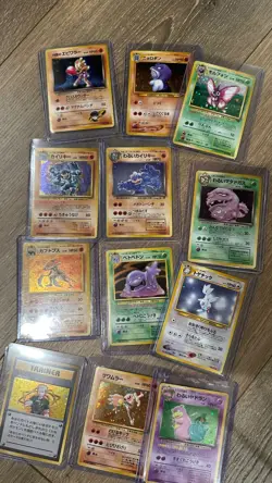 Vintage Pokemon Lot 12 Cards - Image 1