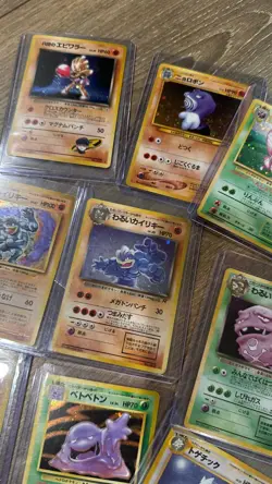 Vintage Pokemon Lot 12 Cards - Image 3