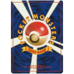 Pokemon Dark Pupitar No. 247 Neo Destiny Pokemon Common Card WOTC Vintage NM - Image 2