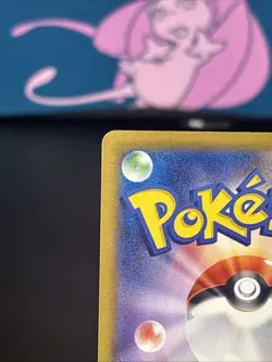 Giovanni's Charisma 207/165 Sv2a: Pokemon Card 151 Holo (Japanese) - Image 3