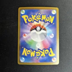 Pokemon TCG Furret Holo Card Japanese Edition, Art Rare, #110/100 - Image 3