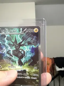 Zekrom EX SAR 169/086 sv11B Black Bolt Pokemon Card Japanese 2025 Near Mint - Image 3