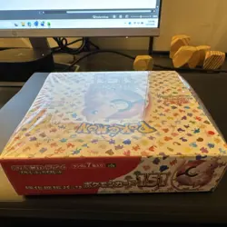 Pokemon 151 Booster Box Japanese Sealed 2023 Mew sv2a Card Stock - Image 4