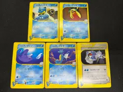 LP/MP) Clair's Blastoise Jynx etc 1st Ed VS Series 5 set Japanese Pokemon Card # - Image 1
