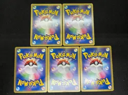 LP/MP) Clair's Blastoise Jynx etc 1st Ed VS Series 5 set Japanese Pokemon Card # - Image 3