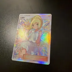 Lillie - 151/156 - Pokemon Ultra Prism Sun & Moon Full Art Ultra Rare Card LP - Image 3