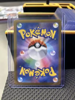 N's PP Up SR 214/193 M2a MEGA Dream ex Pokemon Card Japanese - Image 2