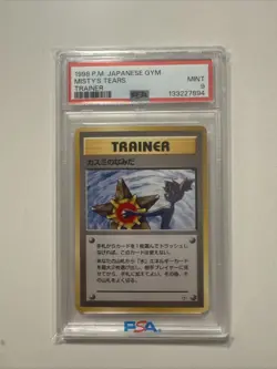PSA 9 Pokemon Card Misty's Tears Misty Gym Japanese - no rarity error banned art - Image 1