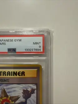 PSA 9 Pokemon Card Misty's Tears Misty Gym Japanese - no rarity error banned art - Image 2
