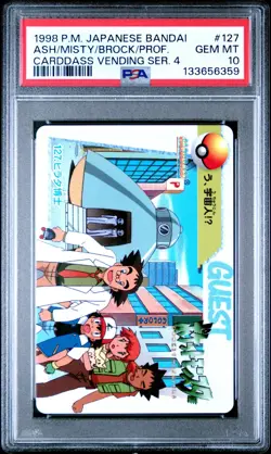 PSA 10 2025 CERT POP 10 ASH/MISTY/BROCK/PROF. 1998 POKEMON JPN BANDAI CARD #127 - Image 1