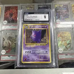 CGC 9 MINT Gengar Fossil Japanese 94 Holo Pokemon Card Fart Swirl - Image 1