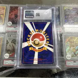 CGC 9 MINT Gengar Fossil Japanese 94 Holo Pokemon Card Fart Swirl - Image 2