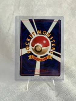 Pokemon TCG Skarmory Neo Genesis Holo Rare Card No.227 Japanese Edition LP - Image 2