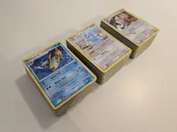 Bulk Common Non-holo Pokemon Cards 300 Count (2005-2007) ~30 Trainer/Energy - Image 3