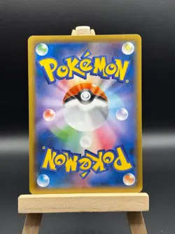 Black Market Prism Star 167/173 PR sm12a | Japanese Pokemon Card Japanese 168 - Image 2