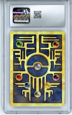 CGC MINT 9 Pokemon Trading Card Game Ancient Mew - Pokemon Movie 2000 Promo - Image 2