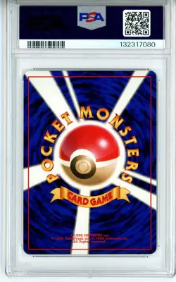 PSA MINT 9 Pokemon Trading Card Game Porygon No.137 CD Promo Holo Japanese 1999 - Image 2