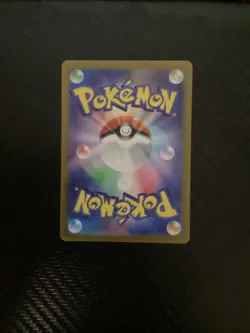 Spheal AR 111/106 Pokemon Card Game Super Electric Breaker TCG Japanese NM Japan - Image 2