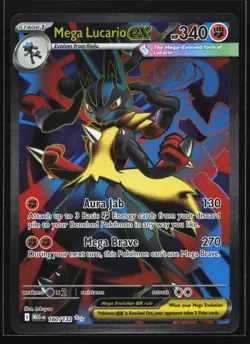 Mega Lucario ex 160/132 ME01: Mega Evolution Ultra Rare Pokemon Card - Image 1