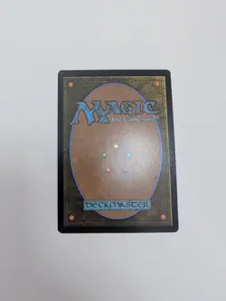 MTG - Ashling's Command - Lorwyn Eclipsed NM/M Condition - Image 4