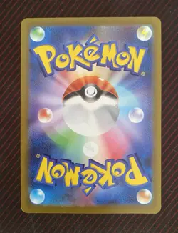 Kirlia 084/078 SV1S Scarlet & Violet Holo Japanese Pokemon Card MINT PACK FRESH - Image 2