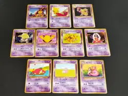 10 cards Abra Kadabra Slowpoke Slowbro Pokemon card Japanese Old Back lot eb161 - Image 1