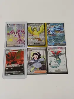 Pokemon Scizor Illustration Rare/Pidgeot/Poppy/Dragapult Full Art Holo Cards - Image 1