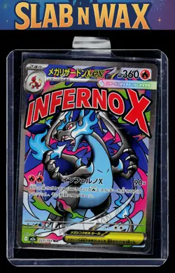 Pokemon tcg M2a: High Class Pack: MEGA Dream ex Mega Charizard X ex #223/193 - Image 1