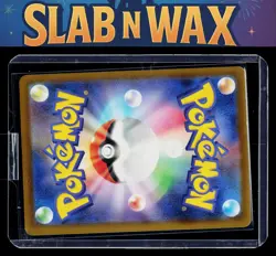 Pokemon tcg M2a: High Class Pack: MEGA Dream ex Mega Charizard X ex #223/193 - Image 2